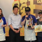 JBVC-國際金茶王賽2016-the second prize